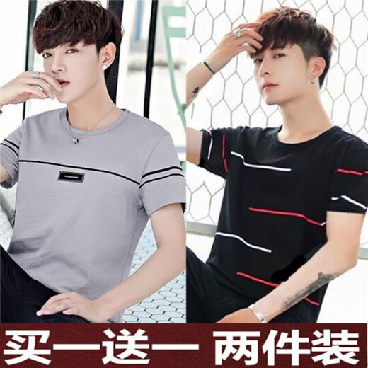 Septwolves [código de ruptura de la marca para recoger la ganga] camisa de manga corta para hombres para el verano nuevo marca de moda delgada redondeada cuello delgado 854 khaki + 854 gris s 85jin [Jin iguala 0.5 kg] por debajo
