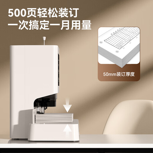 Deli GB700 Финансовый сертификат.