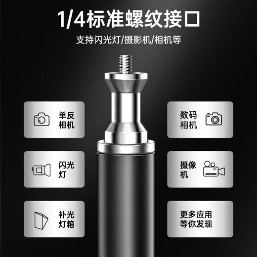 Jimantu live broadcast fill light indoor professional LED photography light anchor uses beauty soft light box to shoot video and photography lighting