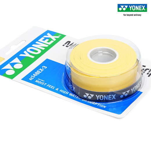 YONEX尤尼克斯羽毛球拍手胶吸汗带湿润绑带AC148EX-3黄色3条装