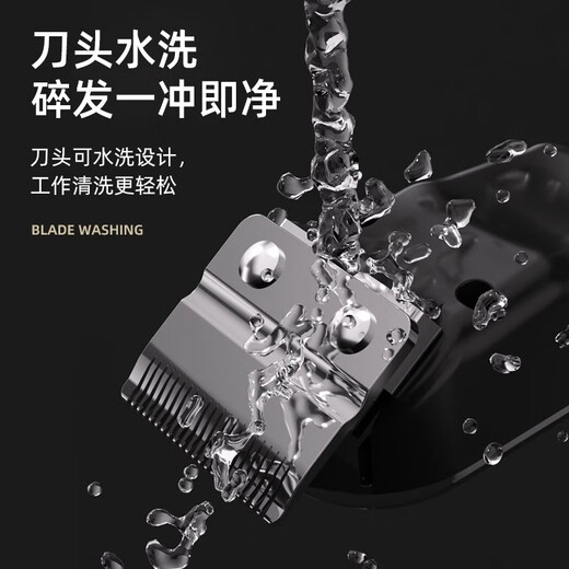 DEATKN German shaver electric clipper high-power pet shop special large dog artifact grade dog clipper high-power long life value set