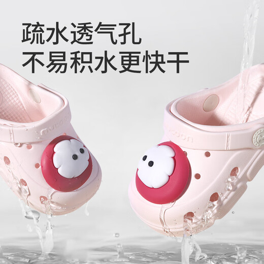 Shepherd Children's Slippers 2025 Summer New Boys Baby Soft Sole Indoor Home Shoes Anti-Slipped Cave Shoes Girls Mangosteen Powder 17 Shoes Inner Length 13.0cm