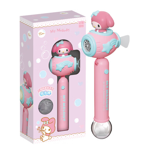 Bei Shangxing Sanrio Детский электрический пузырь