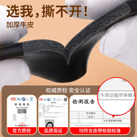 回力皮带男士无牙内穿式自动扣真牛皮腰带商务休闲潮流百搭男式裤腰带