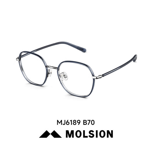 Mosen [nuevo producto] El marco de gafas para los ojos de las mujeres se puede combinar con la lente de la pierna de titanio ligera anti-azul de los hombres MJ6189B13 (+0 yuan) lente de luz anti-glue de 0 grados de 0 grados