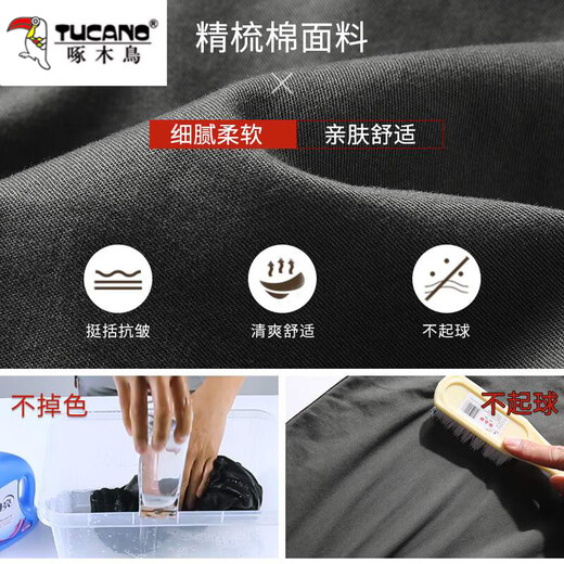 Pantalones de trabajo resistentes al ropa de pájaros carpinteros y pantalones de trabajo para el algodón para hombres Pantalones deportivos al aire libre Pantalones de trabajo de múltiples bolsillos Pantalones de protección del trabajo de trabajo oscuro [resistente al desgaste de algodón puro] XL 150 ~ 170Jin [Jin iguala 0.5 kg]