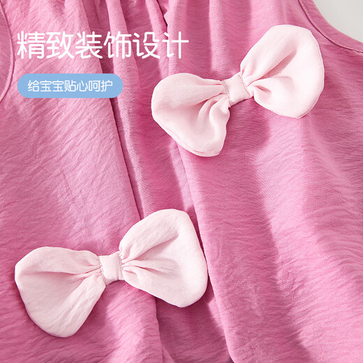 班喜迪【立体蝴蝶结】女童套装夏季新款儿童洋气公主背心女宝宝花苞短裤