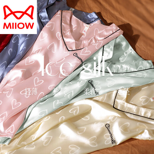 猫人（MiiOW）睡衣女2025新款冰丝夏季短袖套装女士夏天性感仿真丝绸薄超火 1342-绿色【短袖短裤】 M