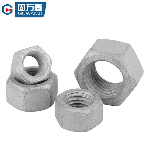 GUWANJI hexagonal nut hot-dip galvanized nut hexagonal nut grade 8 hot-dip galvanized hole expansion M14 50 pieces/pack