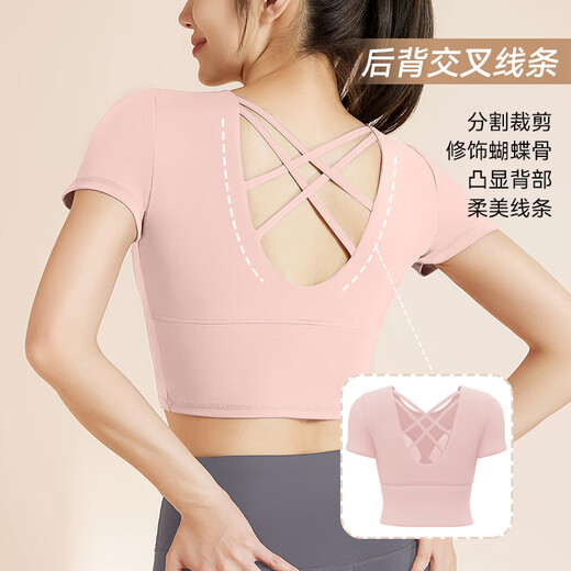 Victoria Traveler Yoga Wear Women's Autumn and Winter Fitness Wear Running Sports T-Shirt Pilates Training Wear Short Sleeve Beautiful Back and Chest Pad