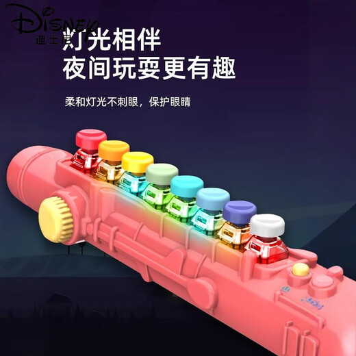 Disney (Disney) Children's Saxophone can play musical instruments, trumpet music toys, whistle, harmonica, baby, little trumpet, kids, boys and girls, clarinet-white (including song score) lanyard + charging