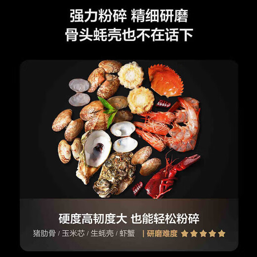 Yunmi Food Waste Disposer Meal Waste Shredder Home Kitchen Food Waste Shredder Fully Automatic Wireless Switch Black Exclusive Edition (please confirm the size before shooting)