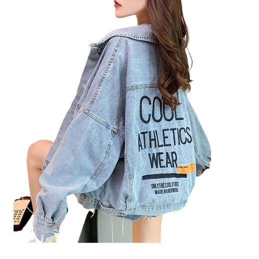 Veste en jean fhhuabd pour les femmes célébrités Internet à la mode courte et polyvalente du printemps et de l'automne Nouvelle veste denim pour les femmes top 9926 # modèle d'image [bleu] s [suggéré 80--100jin [Jin est égal à 0,5 kg]]]