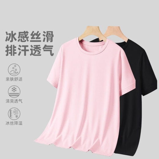 Sport schnapptrockne Fitnessanzüge für Männer kurzärmelige T-Shirts für Männer Sommer Running Mesh atmungsaktives halbärmelige T-Shirts für Herrenkleidung Mesh T [Bean Green] 4xl