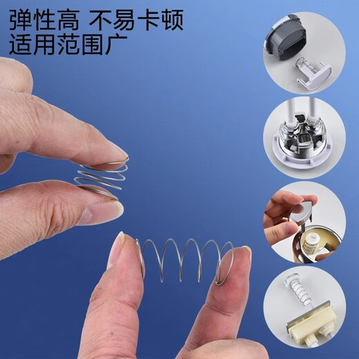 Shantou Lincun toilet spring 304 stainless steel water tank return small compression spring flush cover button drain valve applicable spring 4 pack toilet cover button applicable spring