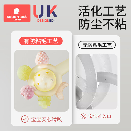 Kechao hand rattle teether baby toy for babies 0 to 6 months and above, newborns can chew on it, lemon yellow, free storage box