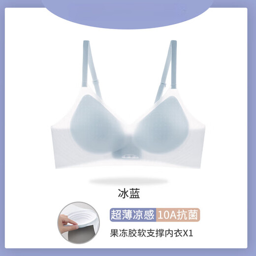 Modal ice silk underwear for women with thin and cool breasts gathering and 2025 new beautiful back bra Purple ice oxygen cool underwear + 10A antibacterial M Recommended 34/7590-105Jin [Jin equals 0.5 kg]