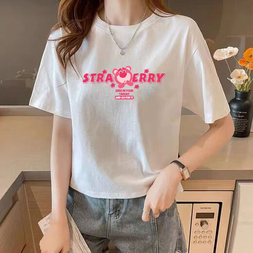 Shukaren Cotton Kurzschläfe kurzes Design Rundes Hals weißes T-Shirt für Frauen Mode Neue gedruckte lose schlanke Taille Top White-1047 S 75-90jin [Jin ist gleich 0,5 kg]
