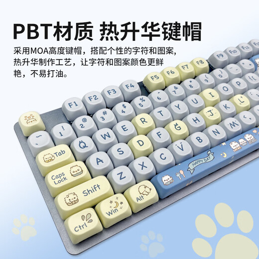 
Logitech (Logitech) SF's new K845 mechanical keyboard for wired typing e-sports games with high-value green axis black tea shaft Logitech K845 mechanical keyboard [Youran puppy customized model] Official standard No 104 key green axis (game)
