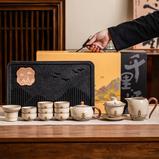 Porcelain Friends Ming Ru Kiln Hailang Jiangya Tea Set Household Ceramic Teapot Tea Cup High-end Gift Box Business Annual Meeting Gift