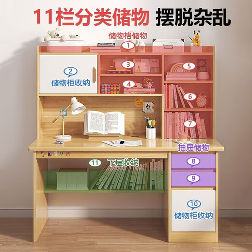 Ganmu desk study table bookcase all-in-one computer desk desktop home student writing with bookshelf desk office desk recommended standard model warm white 100cm enlarged single table