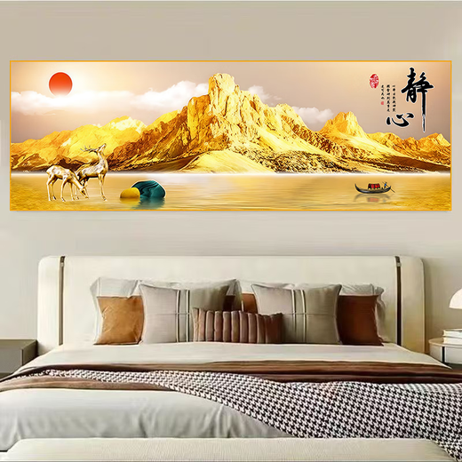 
Back to Kingsoft's bedside decorative painting self-adhesive wall stickers Office landscape painting Living room sofa background wall stickers Back to Kingsoft C-826 width 120CM*50CM