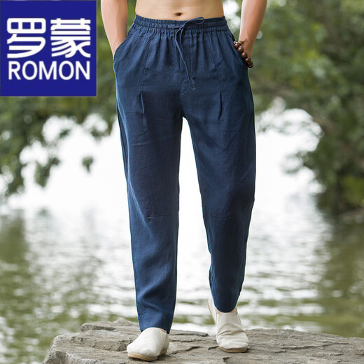 Pantalon de lin romon pantalon de sésame décontracté mince d'été chinois pantalon masculin de radis lâche radis petit pieds pantalon harem blanc xl [145-160jin [Jin est égal à 0,5 kg]]]