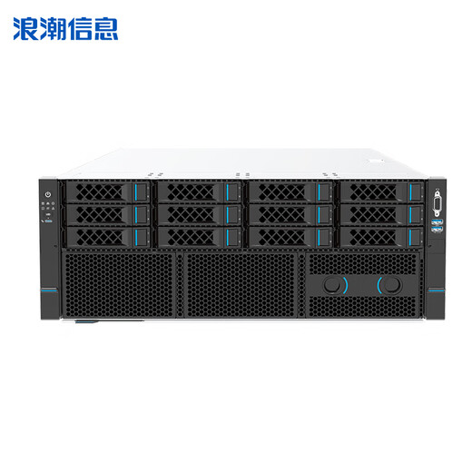 Yuan Nao NF5468A7 Inspur Information's fourth-generation AMD rack-mounted Yuan Nao server DeepSeek deploys domestic host AI deep learning large model inference and supports GPU memory solid-state capacity upgrade. Enjoy discounts when placing orders | Contact customer service for details