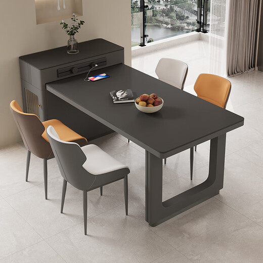 Broad Yunshan cream-style slate island dining table and tea table integrated retractable small-sized high-end home light luxury restaurant center guide island dining table fixed socket regular flat model 1.4 meters single island table