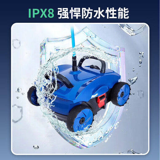 Monitok American swimming pool sewage suction machine cleaning robot Terrapin intelligent fully automatic underwater vacuum cleaner fish pond cleaning underwater XL12 pool sewage suction machine (plug-in model 15 meters)