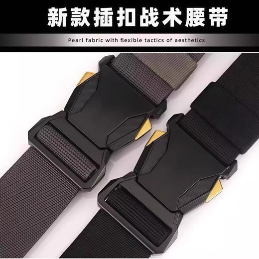对插扣弹力皮带男自动扣时尚百搭潮流男士腰带户外尼龙帆布裤腰带 【纯黑色】一键解扣 120cm