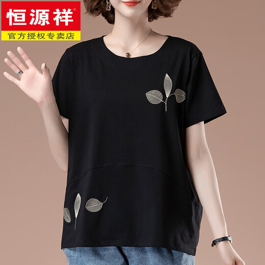 T-shirt à manches courtes Hengyuanxiang Mère d'âge moyen pour les femmes en été plus lâche plus gras plus plus grande broderie en coton couvrant le t-shirt t-shirt Couleur de chameau [9855] l 100-115jin [Jin est égal à 0,5 kg]