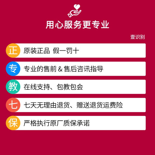 西铁城CL-S6621S6631宽幅标签打印机6寸条码打印机不干胶 CL-S6631 标签打印机300DPI