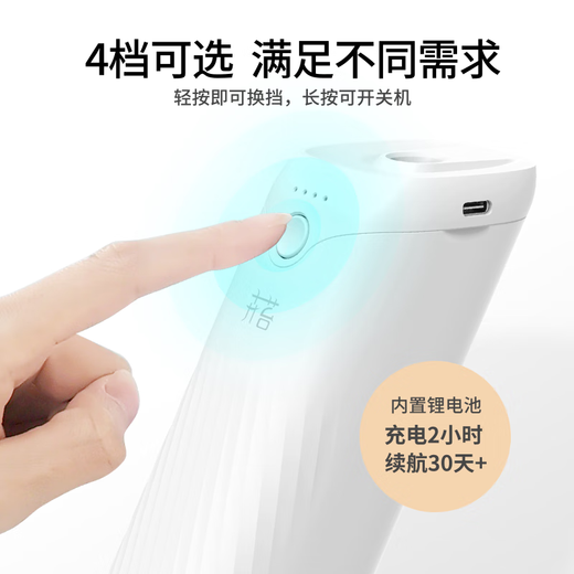 Hui moss aromatherapy machine indoor household automatic fragrance machine electric fragrance diffuser air freshener bedroom fragrance machine essential oil office shopping mall bathroom five-star hotel fragrance diffuser Westin hotel fragrance fragrance machine + 120ml fresh white tea