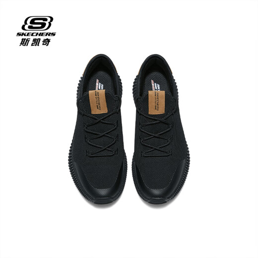 斯凯奇（Skechers）男鞋夏季透气通勤休闲鞋舒适耐磨缓震运动鞋跑步鞋 BBK黑色 41.5