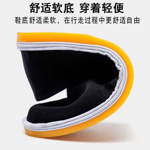 [Sombra de tendón de toro súper suave] Los mismos viejos zapatos de tela de Beijing para hombres y mujeres, los zapatos individuales resistentes al desgaste antideslizante, zapatos de tela informales de un pie, tela negra, amarillo, una sola capa de sola sola sola sola, 42 (260 mm) Zapatos de suela amarillo