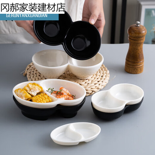Xmsj Hotpot приправа блюдо отдельно закуски для закуски для барбекю погружение блюдо для блюда маленькая тарелка с двойной специей пластиковая три сетки 3879 (белый) 0 дюйм