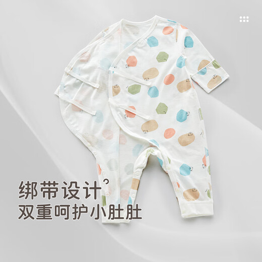 Rabi baby clothes strappy jumpsuit four-season double-sided cloth men's and women's baby pajamas and rompers 2-pack special color 66