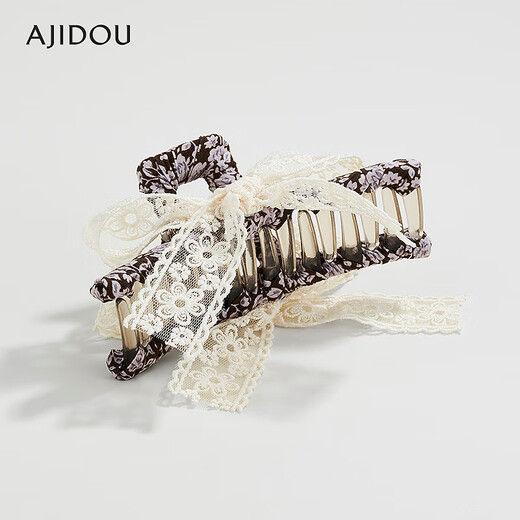 AJIDOU Ajidou hairpin fashion casual back of the head large grabber high-end shark clip headwear birthday gift beige 1 piece