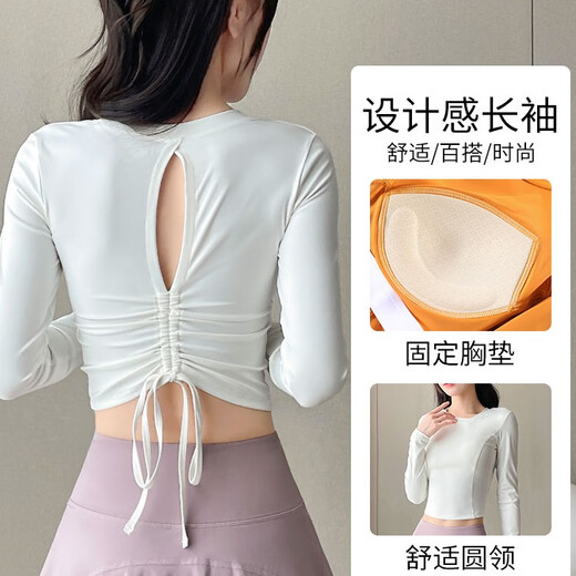 Aimengniao Sports Suit Women's 2025 New High-end Yoga Running Badminton Fitness Clothes Pilates Skirts Two-piece Set White + Lotus Root Powder M