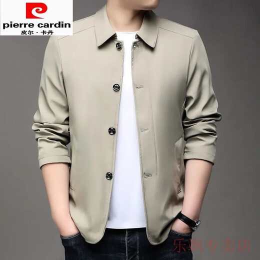 皮尔卡丹（pierre cardin）爸爸休闲外套春秋季中年男装秋装翻领纽扣上衣中老年人男士夹克衫 藏青色 NJ A1048款 M 170