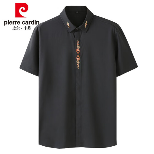 Piercadian bestickte Hemd Herren kurzärmelige extra große Größe Fat Man Lose 300 Jin [Jin gleich 0,5 kg] Sommer Casual Plus Fat Plus Hemd Trend 9201 Rote Streifen 6xl 205 240-260 Jin [Jin gleich 0,5 kg]