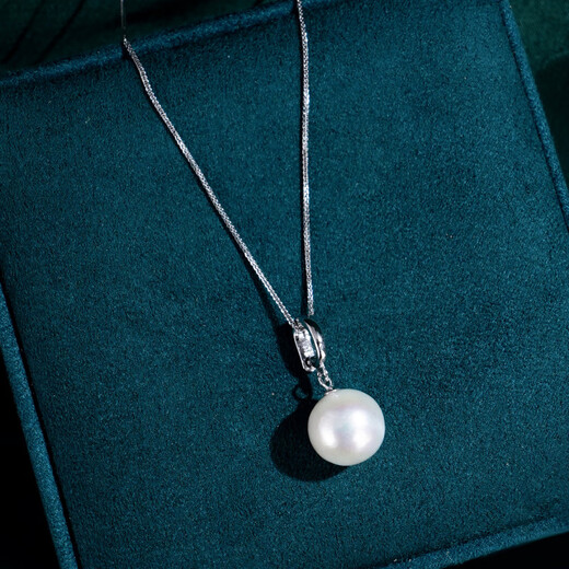 DL 1998 Fat Donglai same style Edison pearl pendant Zhi Luxury Summer Ningtian l natural fresh water large dot highlight buckle 11.5-12.5mm/silver inlaid buckle does not include chain