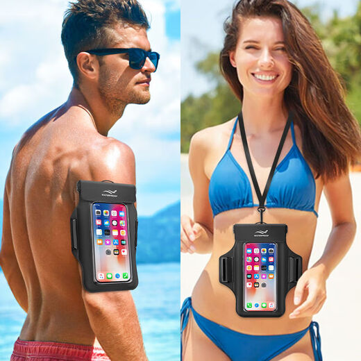He Jiagong swimming mobile phone waterproof bag with touch screen arm floating 6.8-inch universal arm bag drifting beach classic black beach classic black