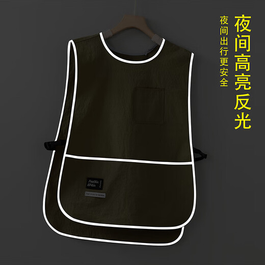 Gemengtong Vest del delantal de chaleco y uso doméstico 2025 Nuevo petróleo resistente e impermeable Trabajo específico de trabajo Internet Celebrity Work Trabajo Black ZJ702 IMPRESION VEST PACERA 1 FAPA 1