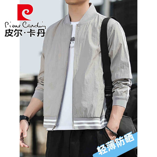 Pierre cardin 2025 new sun protection clothes for men's summer breathable jacket thin casual and versatile youth outdoor ice silk jacket 9858 meters apricot summer thin S
