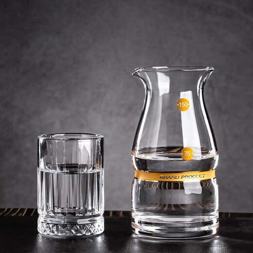 MARTIGUES household crystal glass with scale white wine jug red wine foreign wine pourer white wine male cup gold belt wine dispenser 300ml