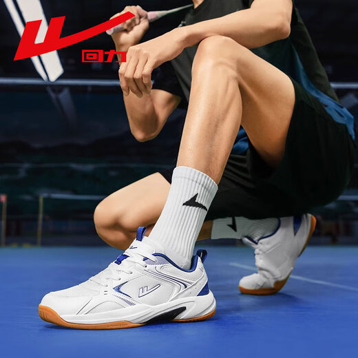 Pull back men's shoes badminton shoes summer breathable men's training shoes running shoes anti-slip shock-absorbing professional sports shoes for men white blue 0796 [anti-slip and anti-wear running table tennis 42