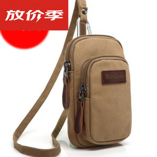 Baoya men's waist bag holds mobile phone, mobile phone bag, men's running wrist bag, multi-functional canvas arm bag, construction site belt for men, upgraded version khaki color