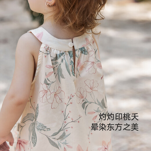 
babylove baby girl dress summer thin cotton halter skirt sweet American style skirt princess skirt cool summer clothes